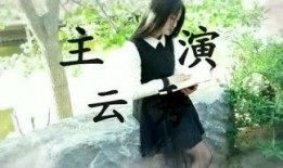 娱乐吃瓜人扒姐是谁,揭秘娱乐圈幕后真相的神秘人物