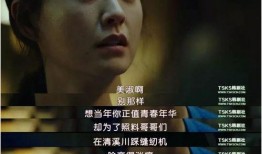 韩国最新爆料类电影推荐,韩国最新爆料电影盘点