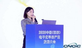 最新化工资讯爆料,行业薪资大揭秘，你涨薪了吗？